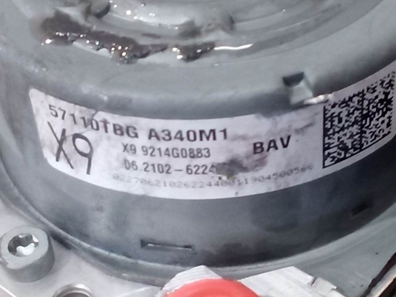 Part image 5