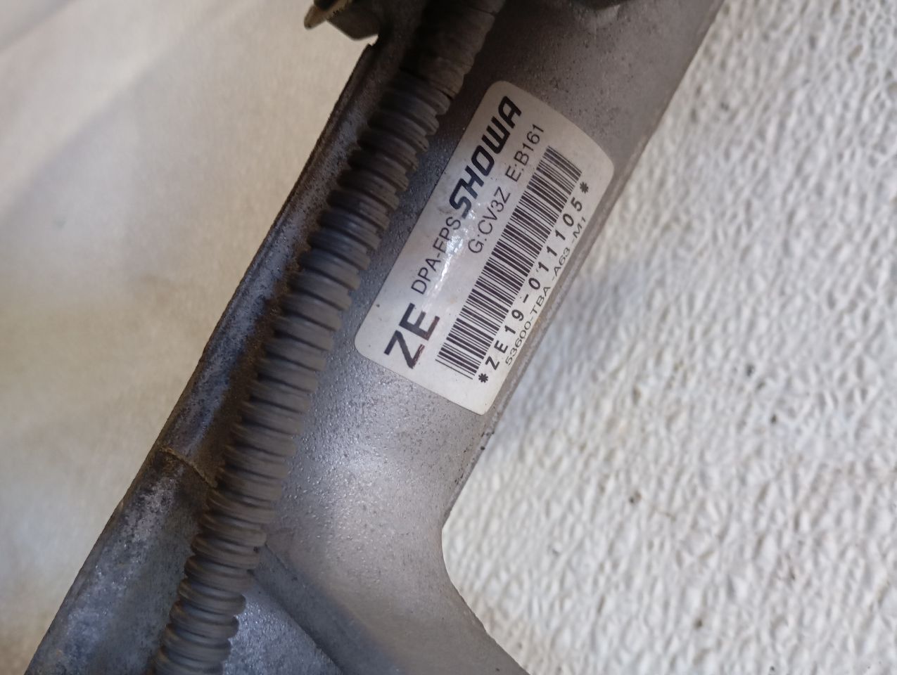 Part image 8
