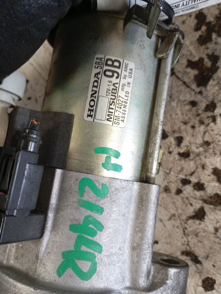 Part image 3