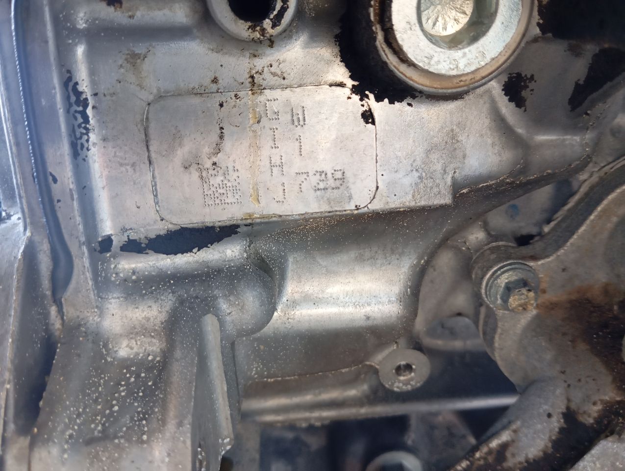 Part image 7