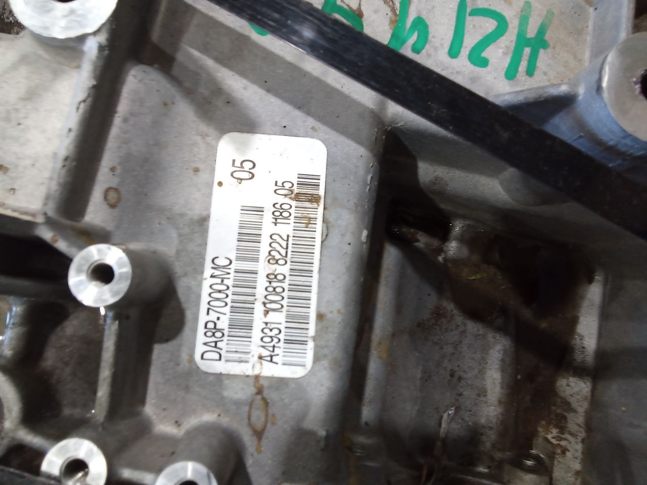 Part image 3