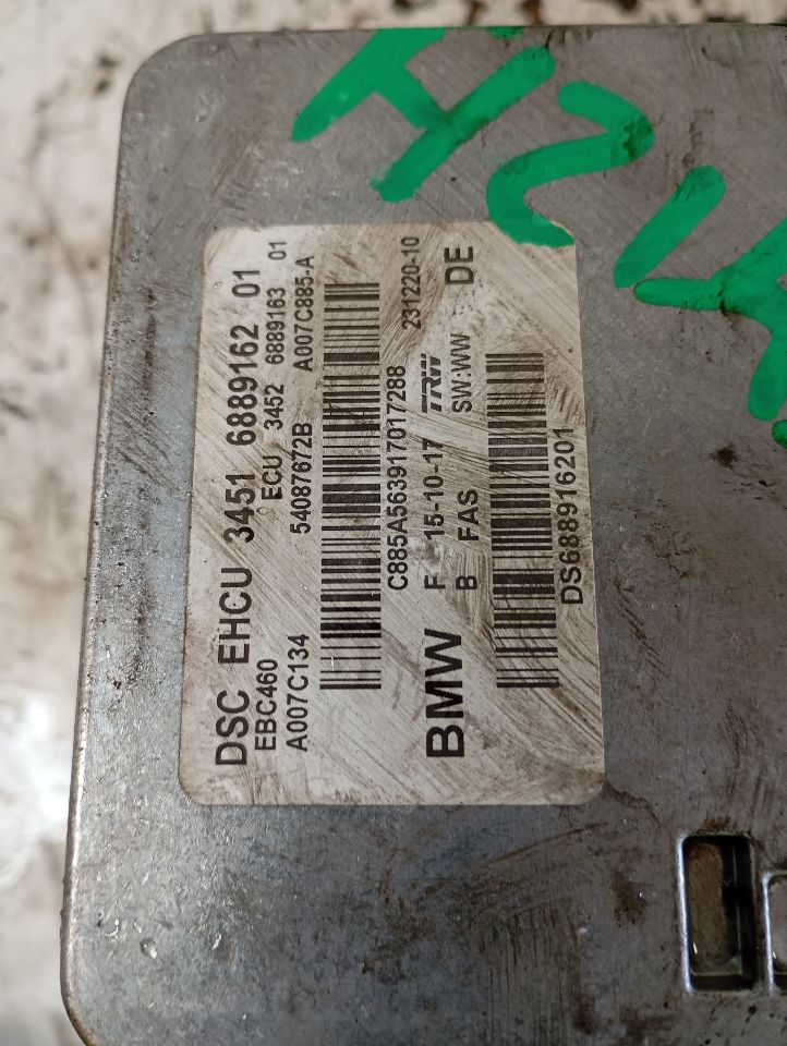 Part image 2