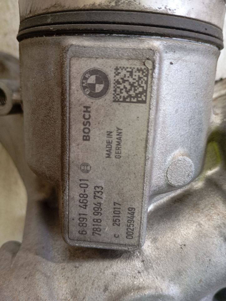 Part image 7