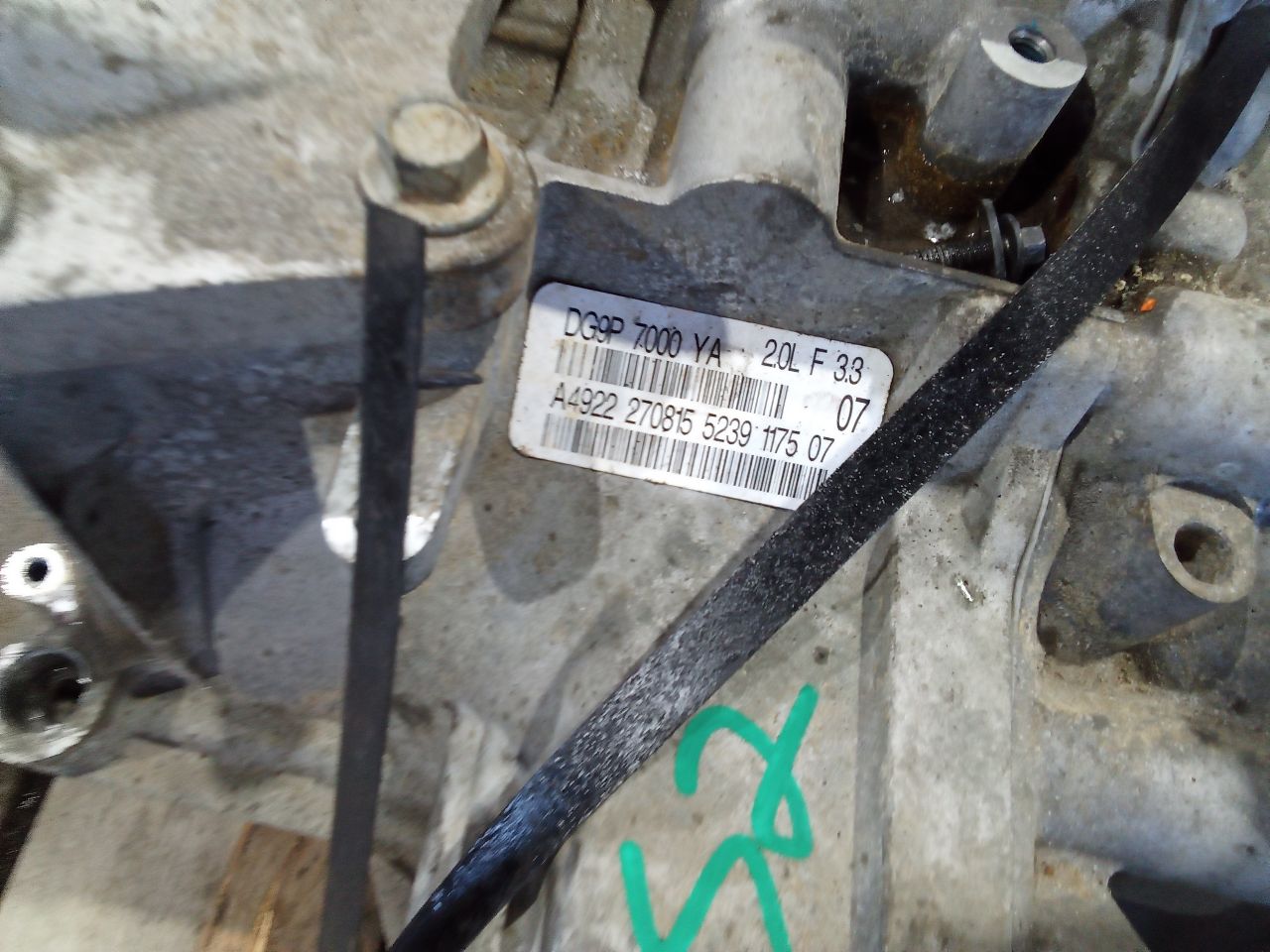 Part image 1