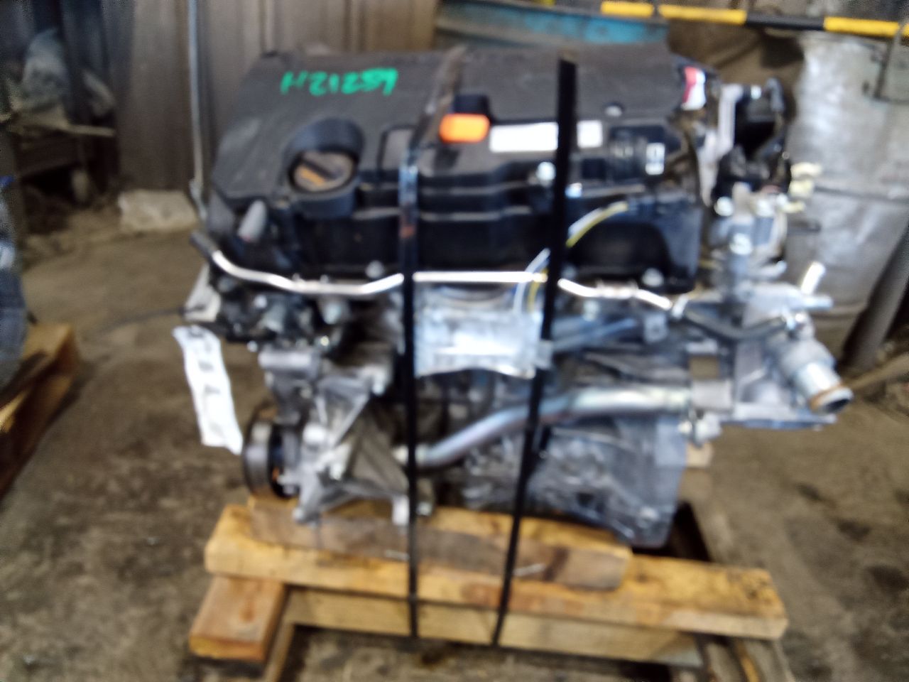 Part image 1