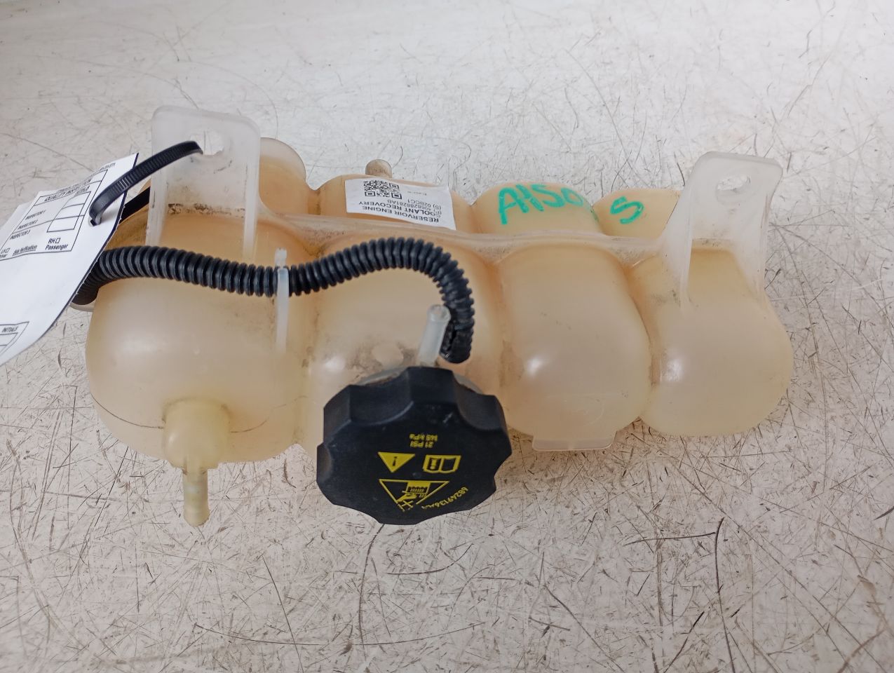 Part image 1