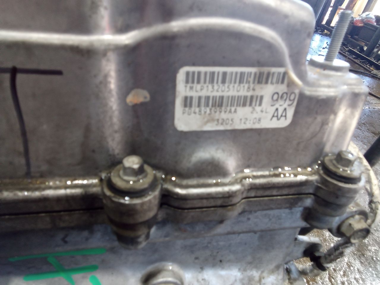 Part image 4