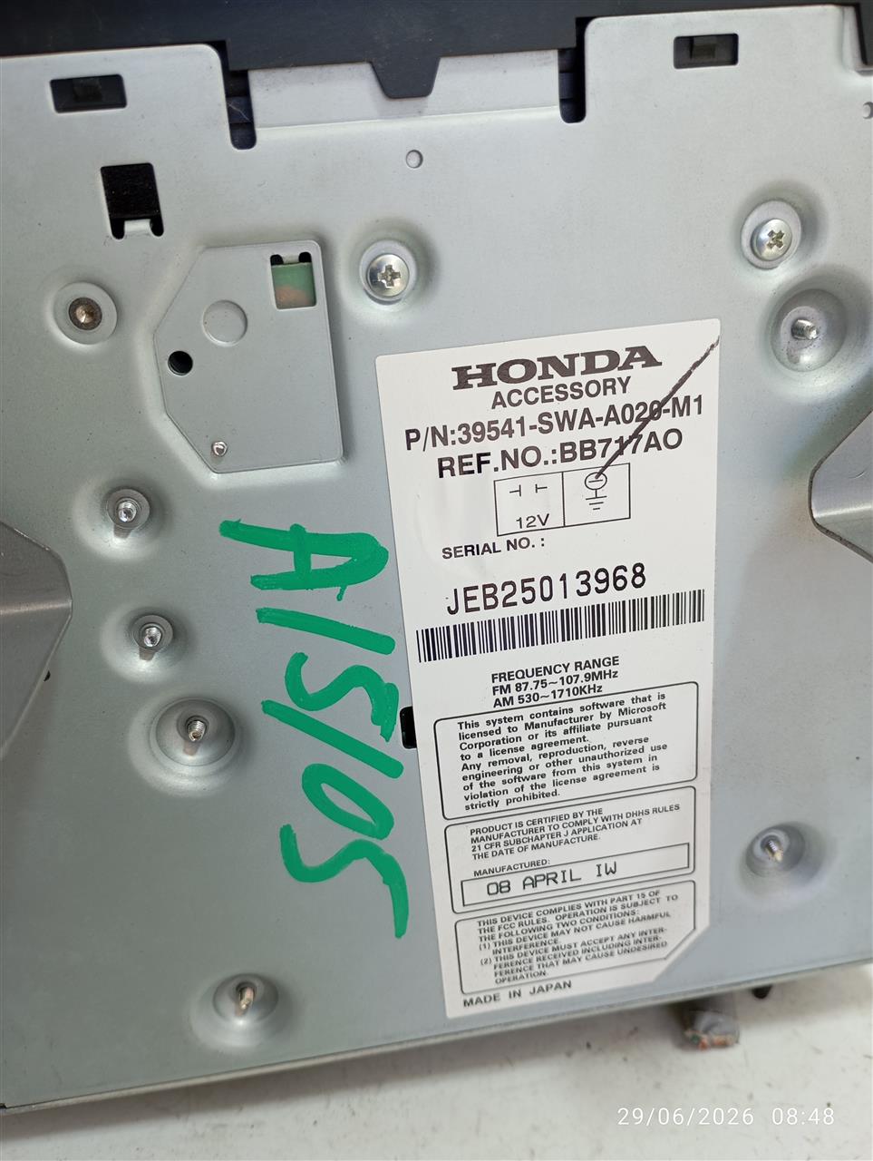 Part image 3