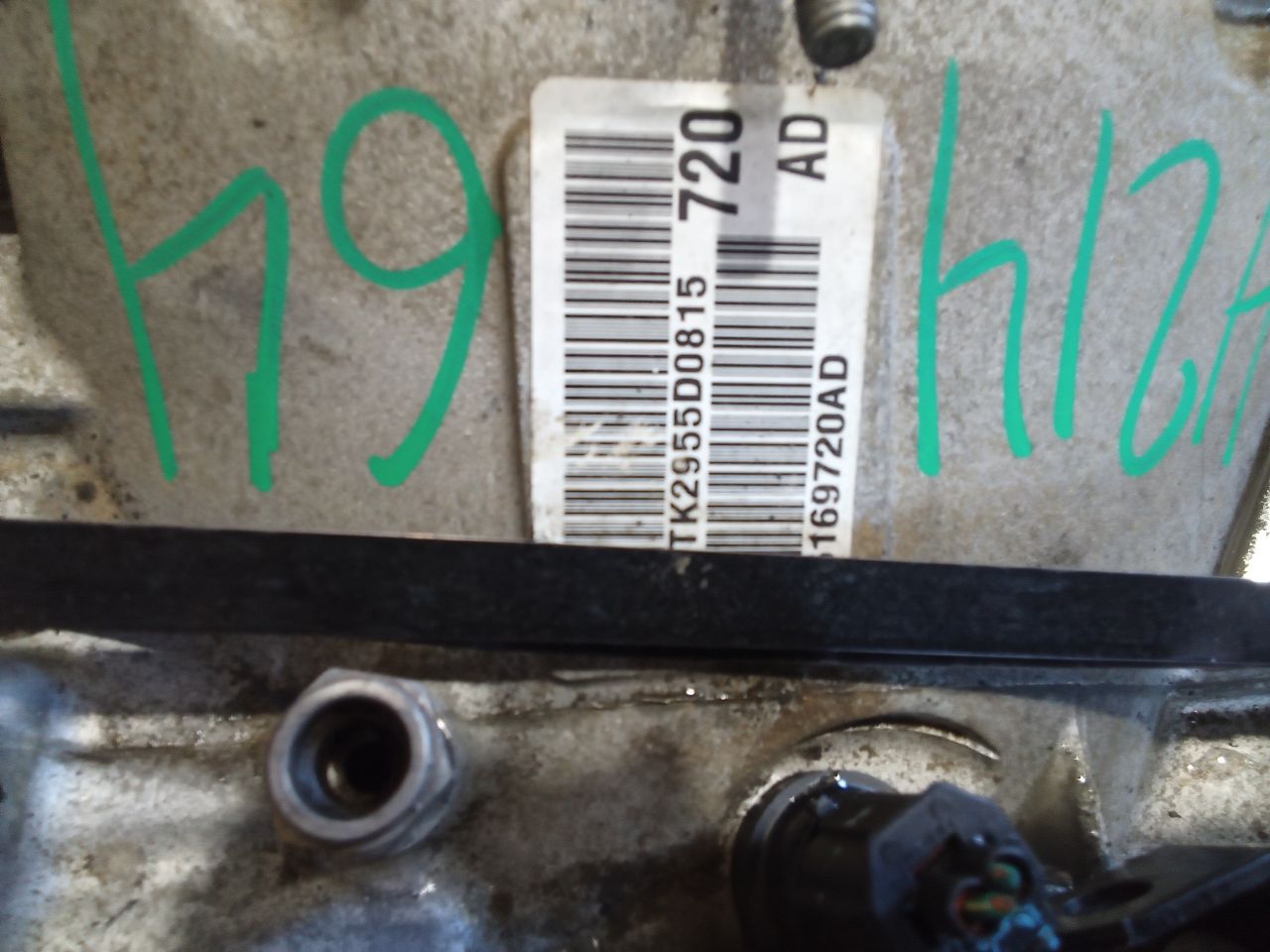 Part image 4