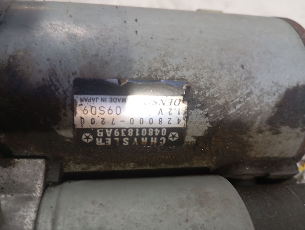Part image 3