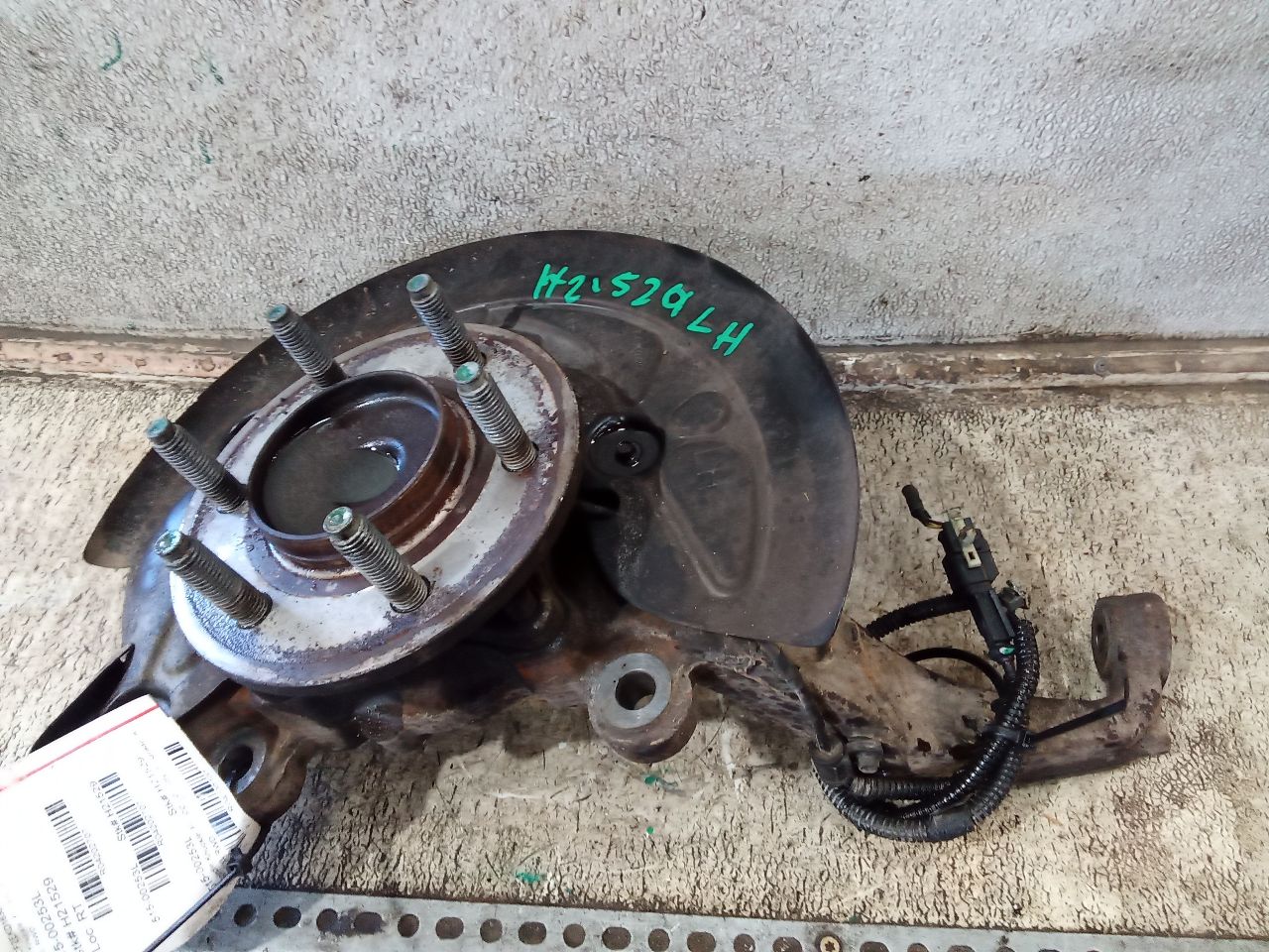 Part image 2