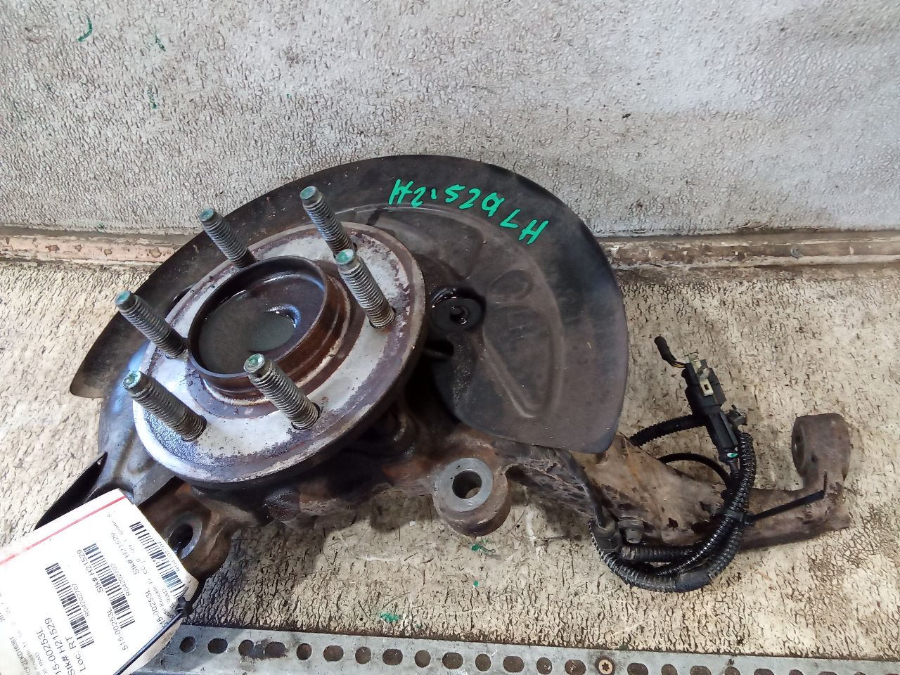 Part image 3
