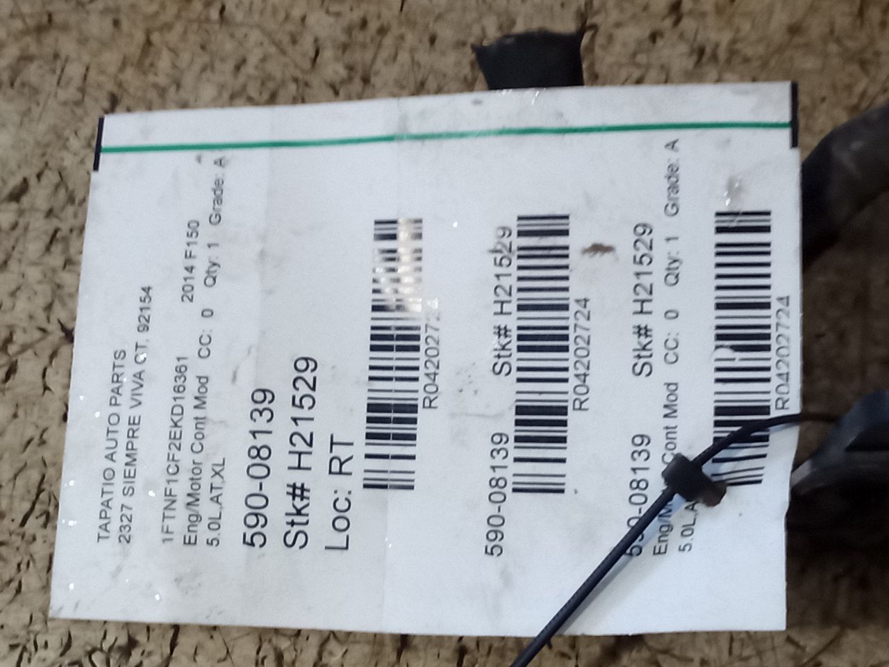 2014 Ford FORD F150 PICKUP Eng/Motor Cont Mod