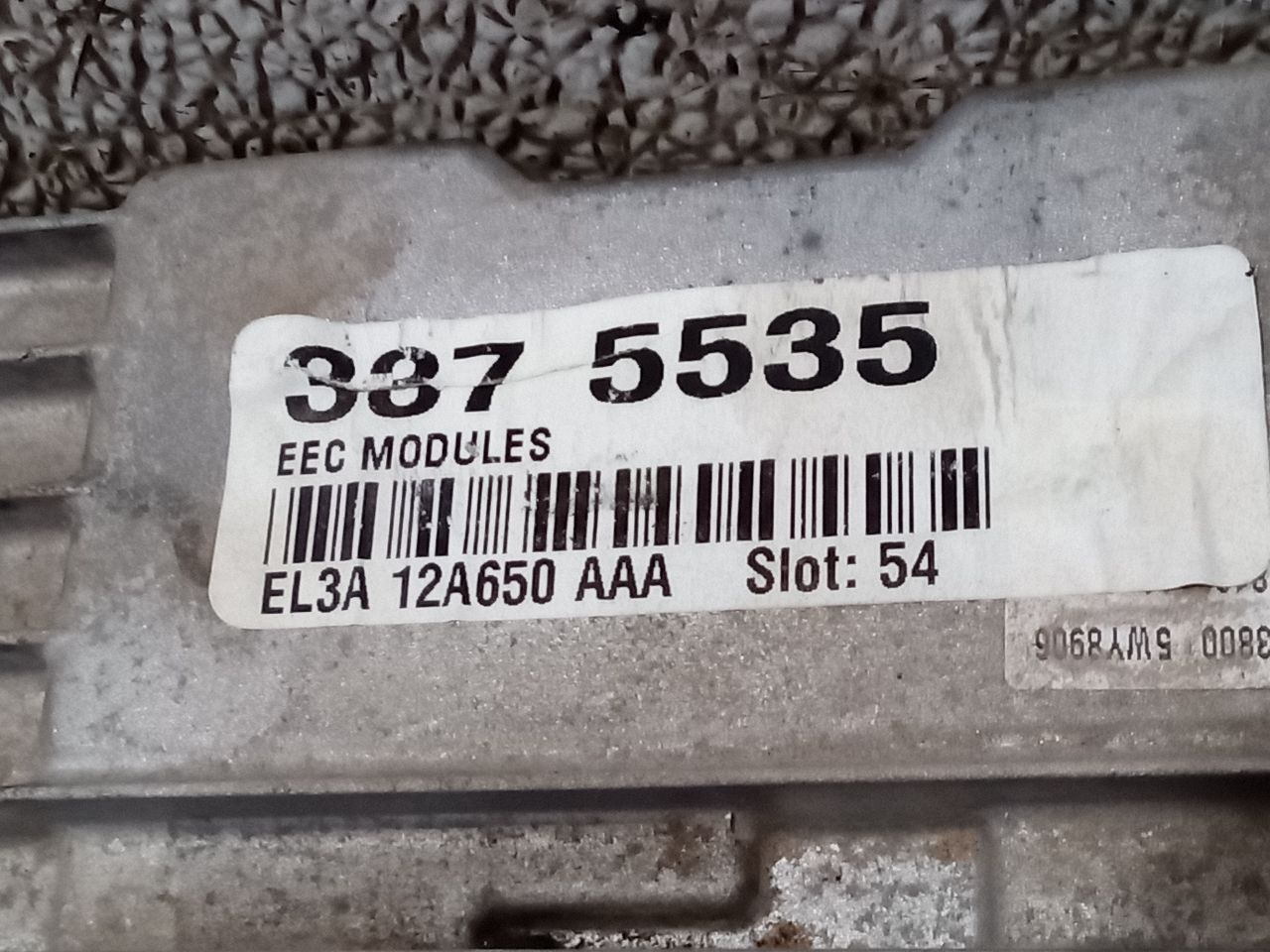 Part image 7