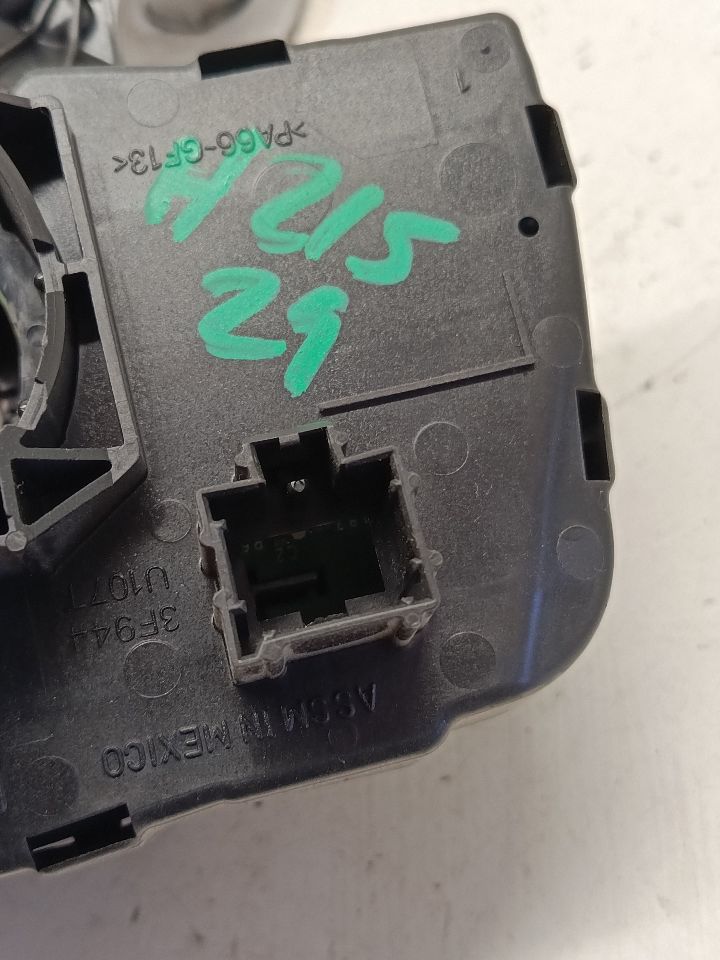Part image 8