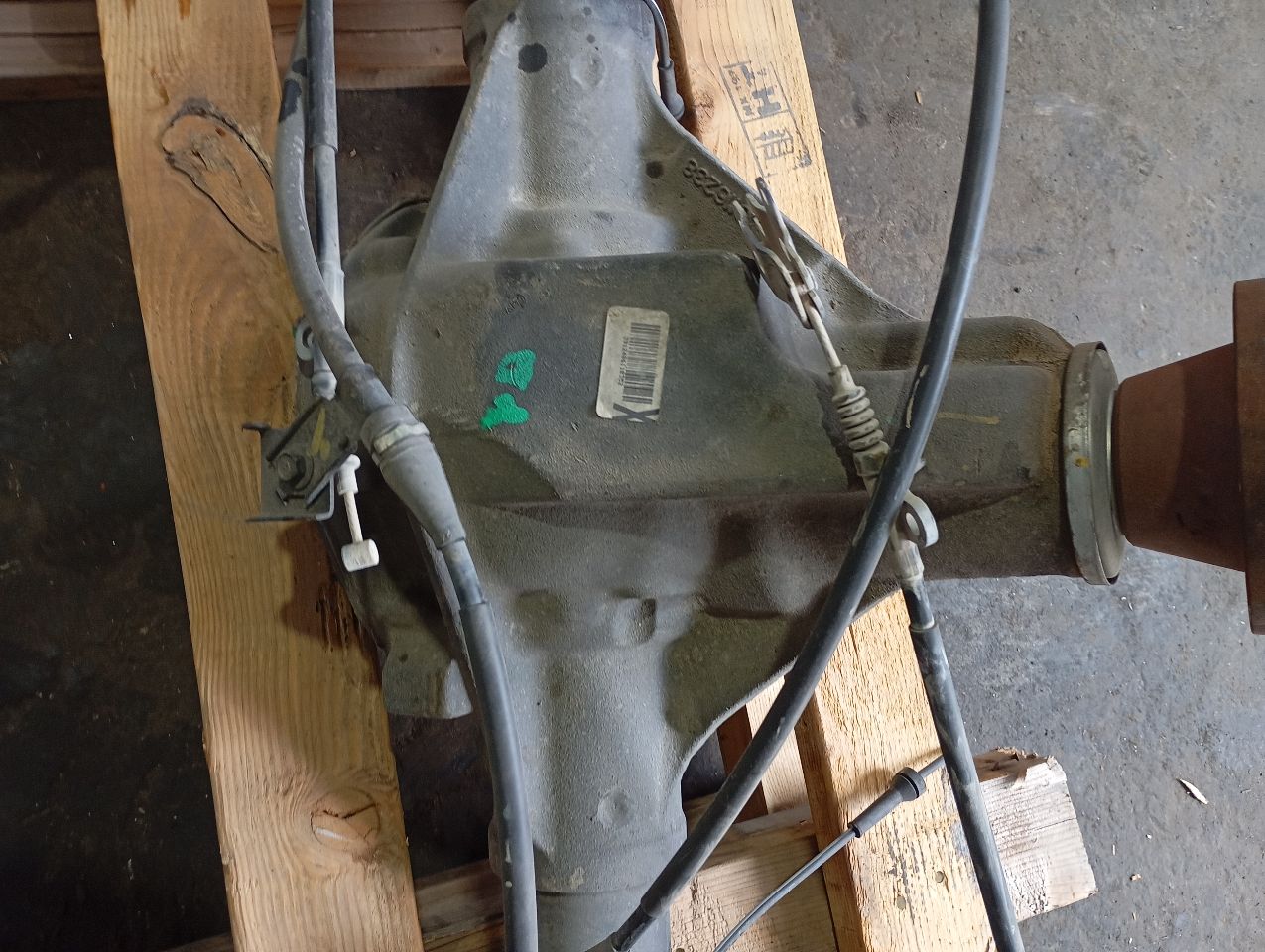 Part image 7
