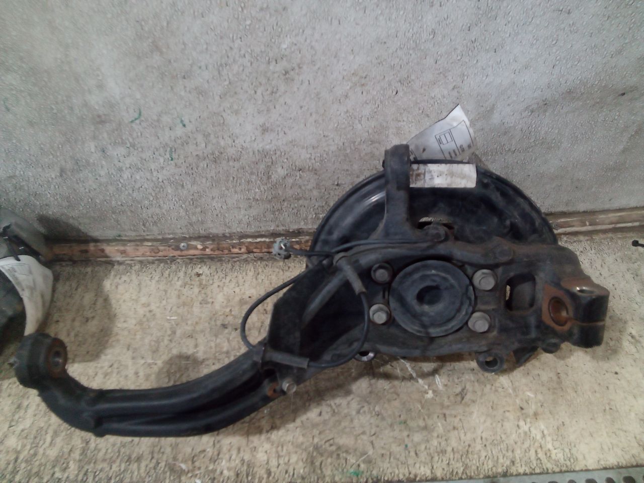 Part image 6