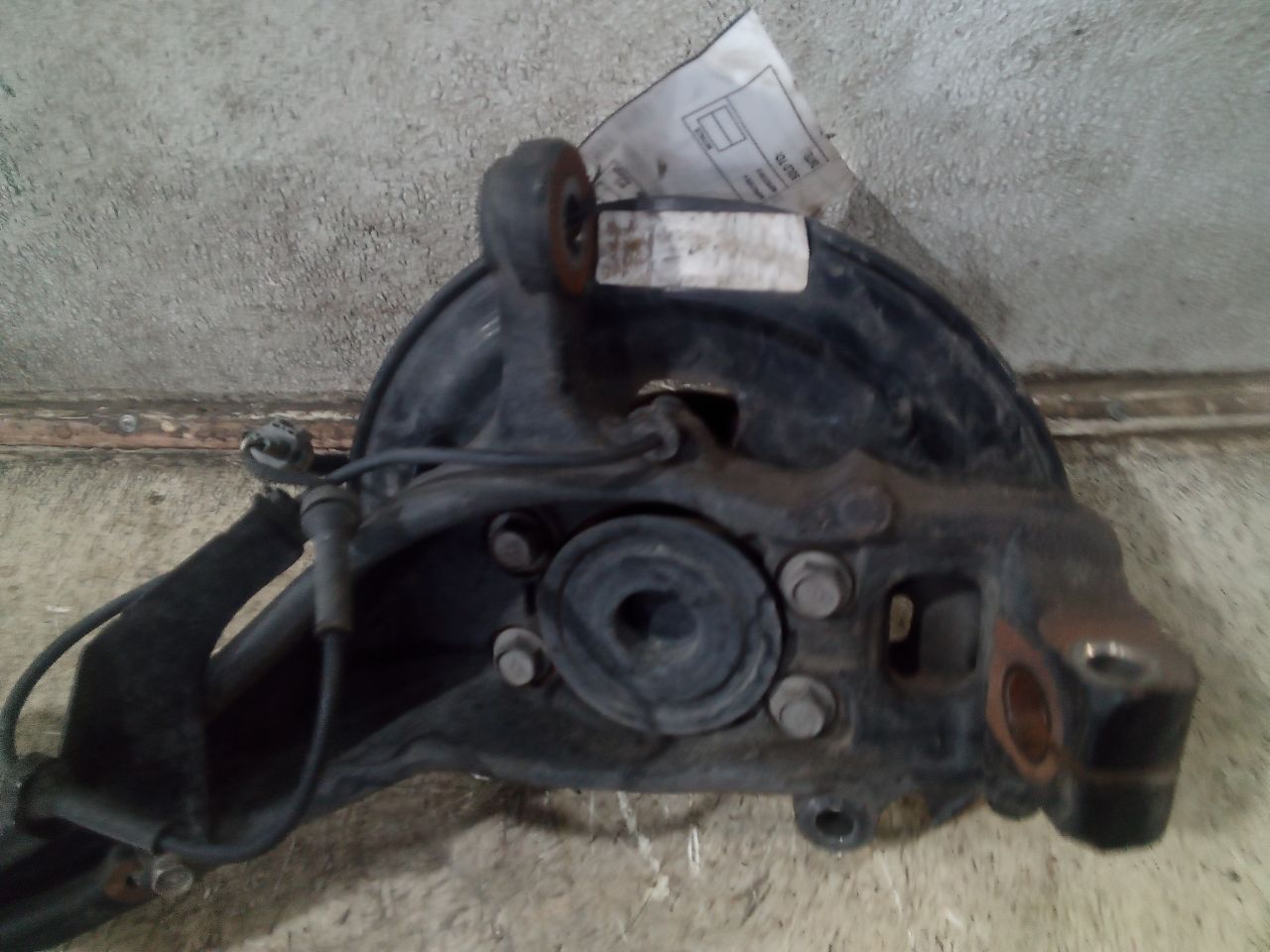 Part image 7