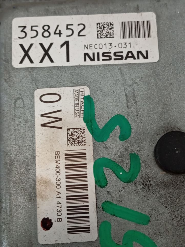 Part image 2