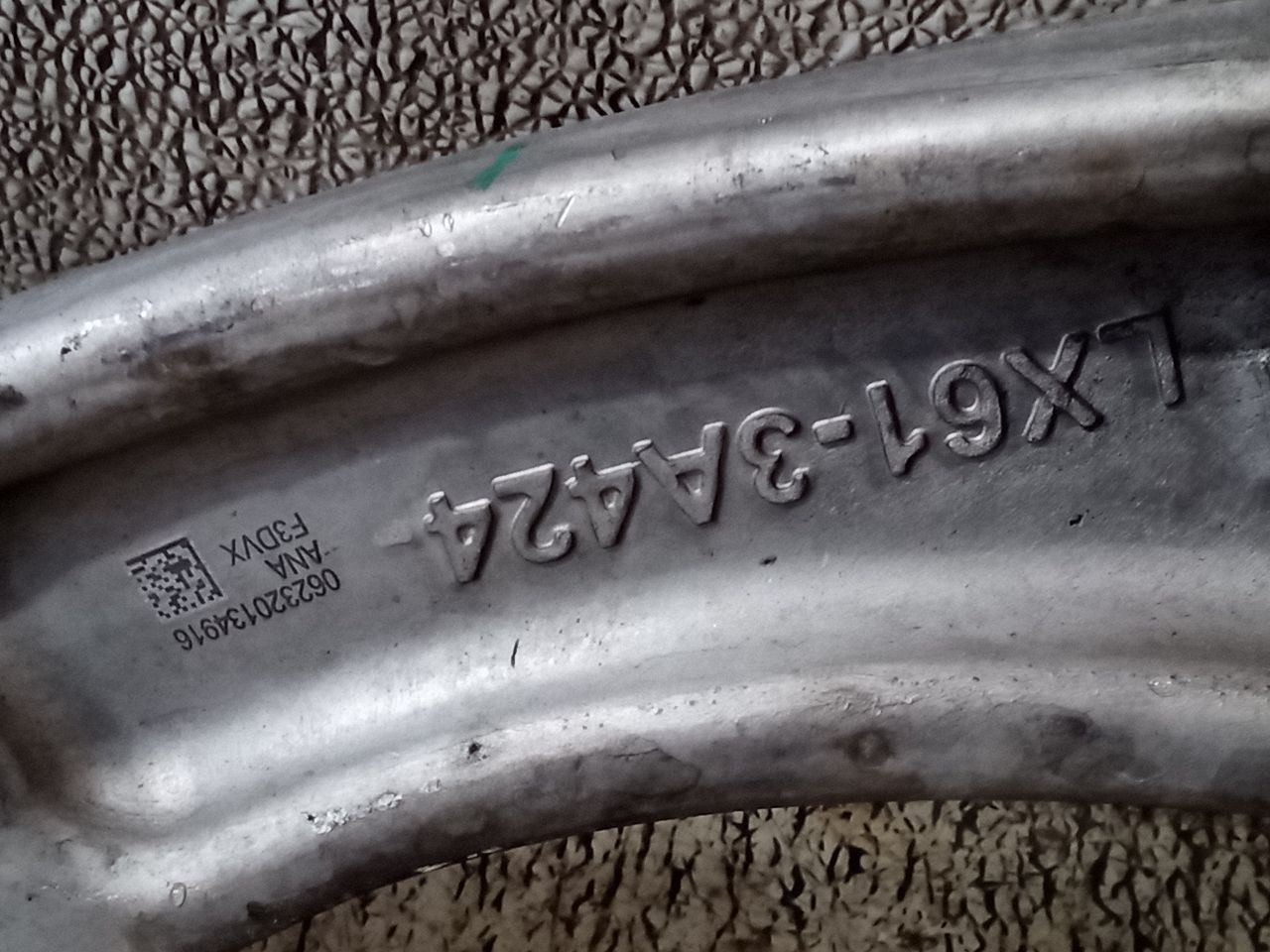 Part image 6