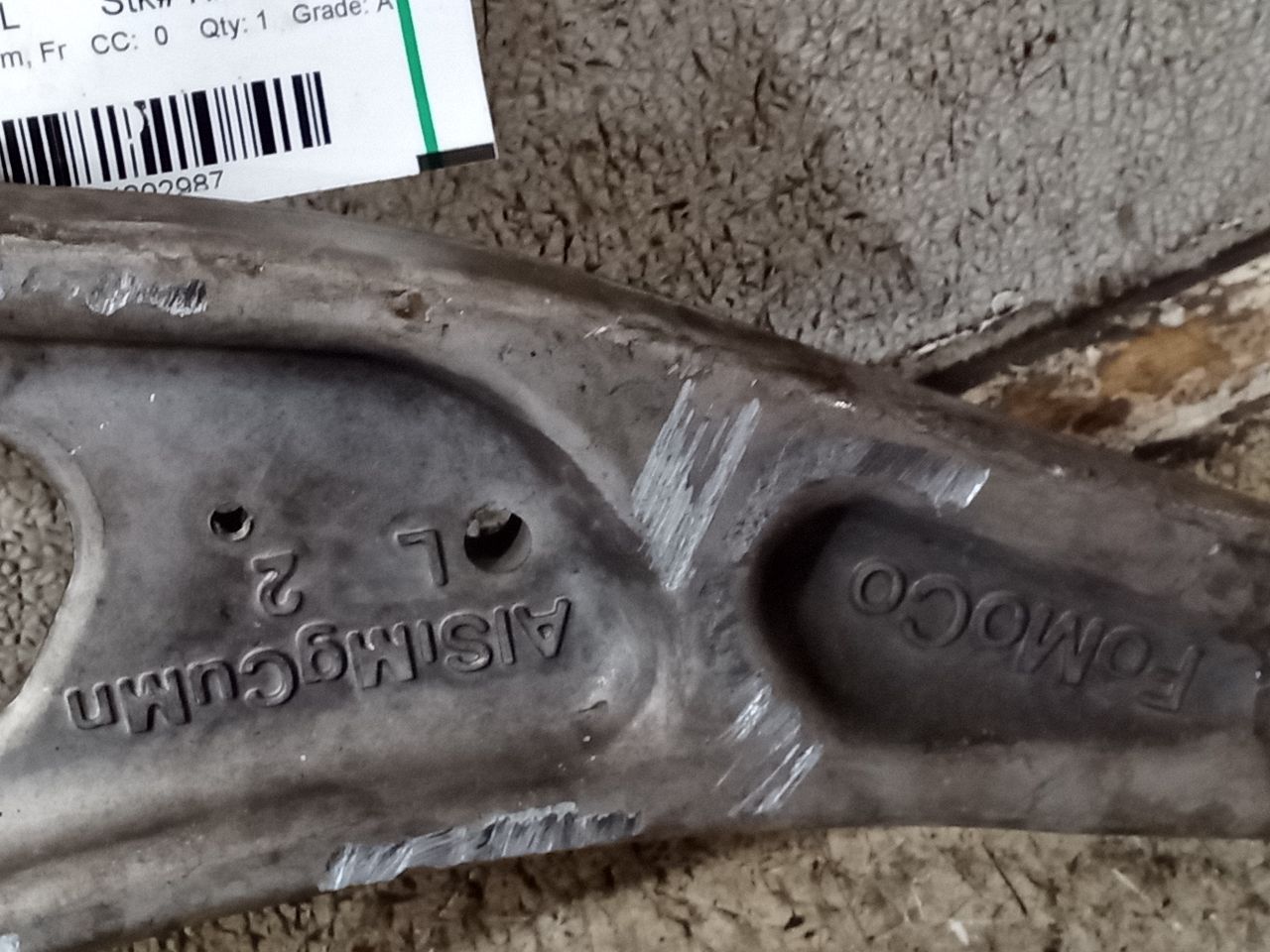 Part image 7