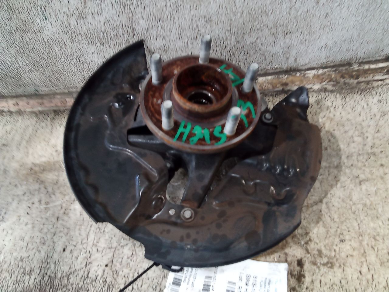 Part image 2