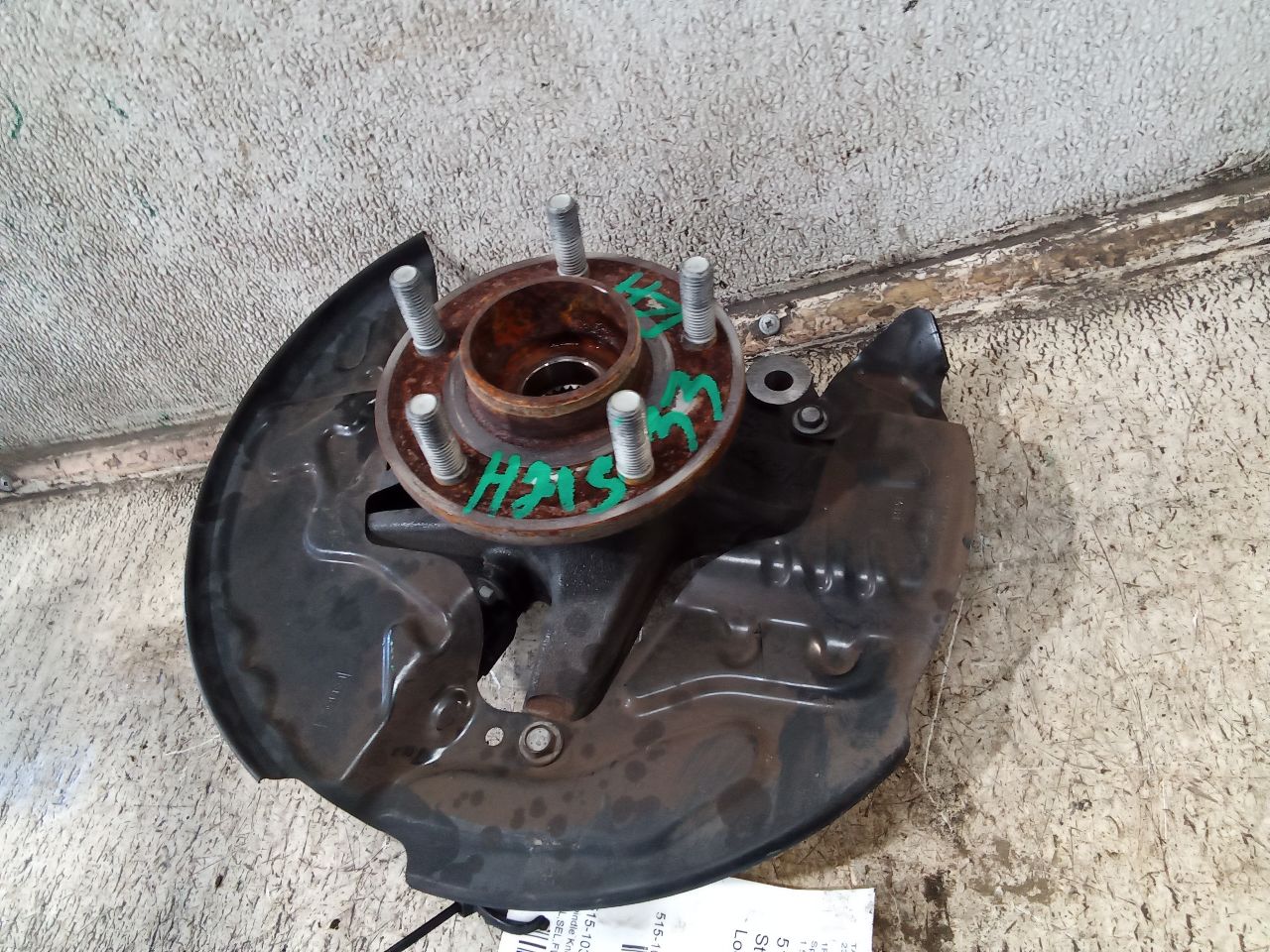 Part image 3