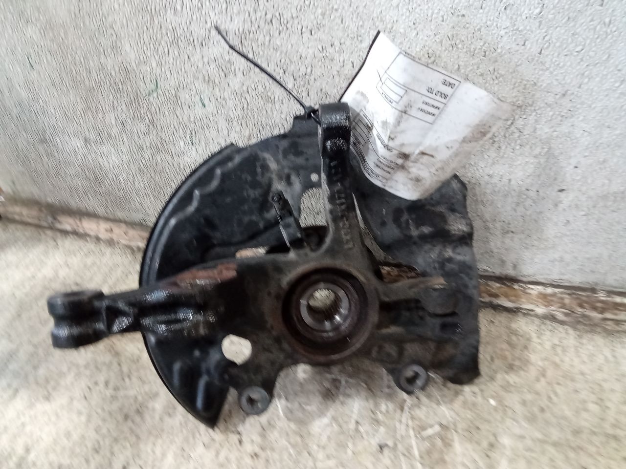 Part image 5