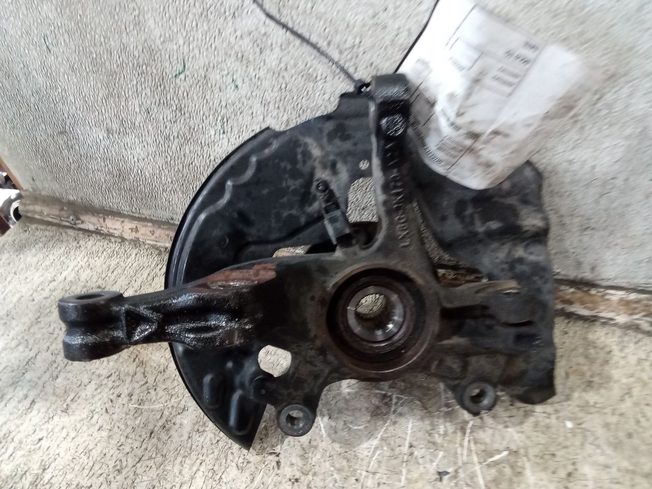 Part image 6