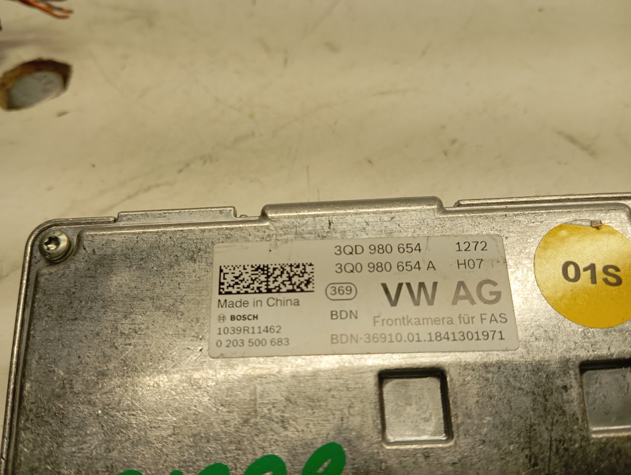Part image 2