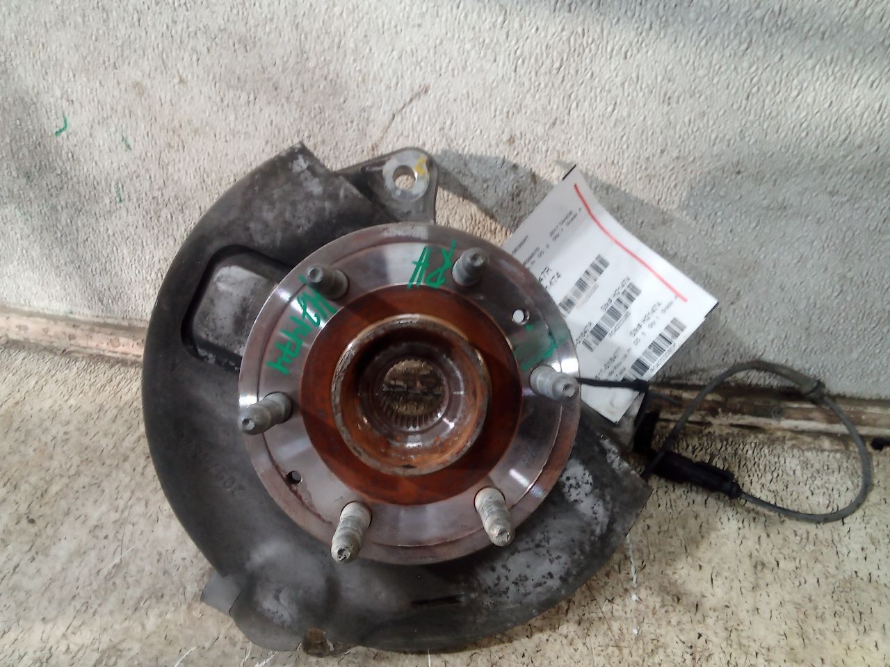 Part image 2
