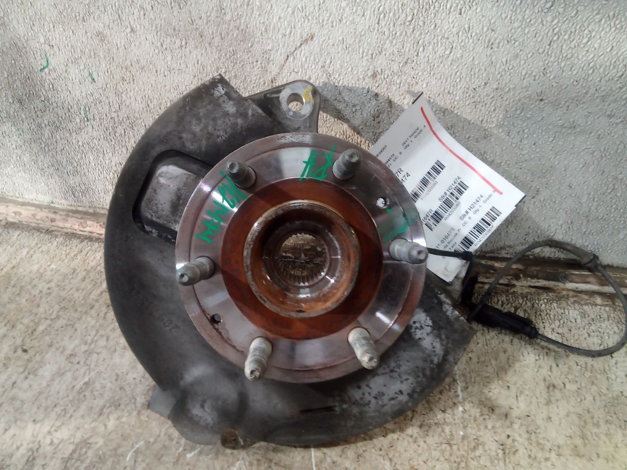 Part image 3