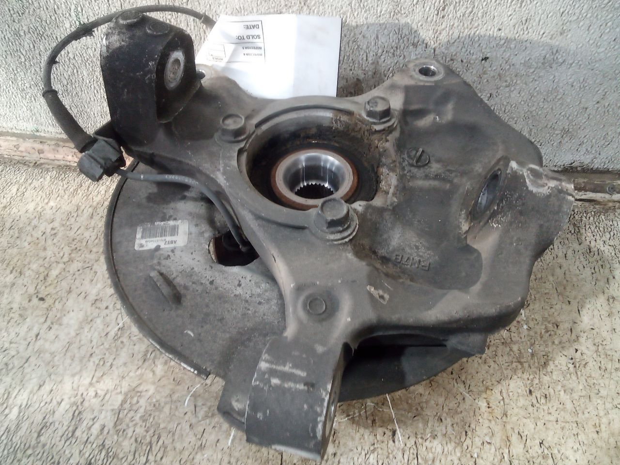 Part image 6