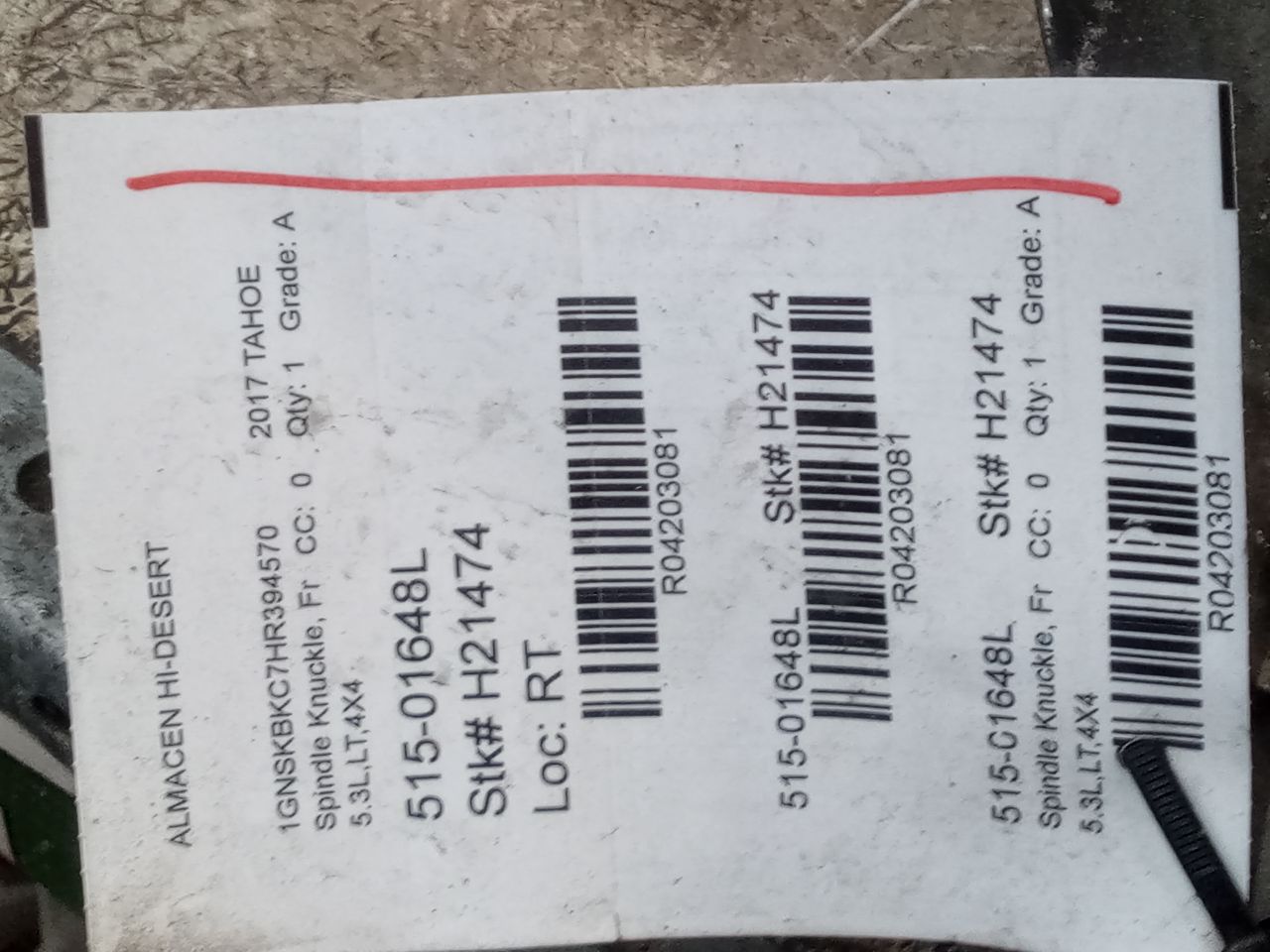 Part image 1