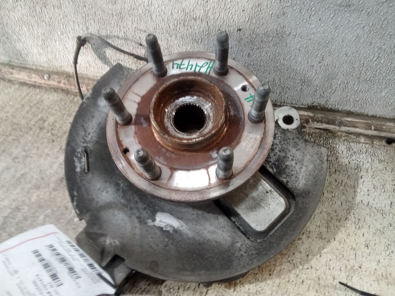 Part image 3