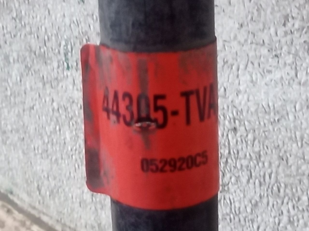 Part image 7