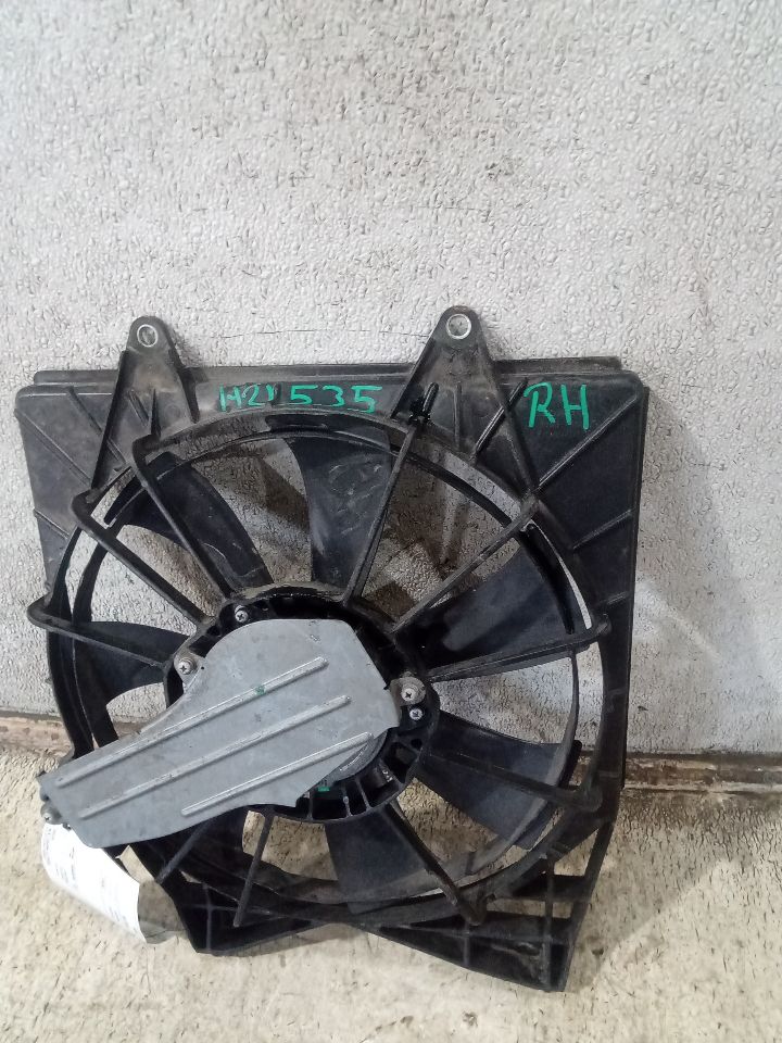 Part image 5