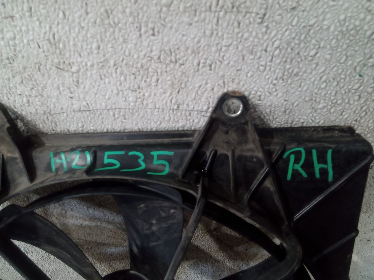 Part image 6