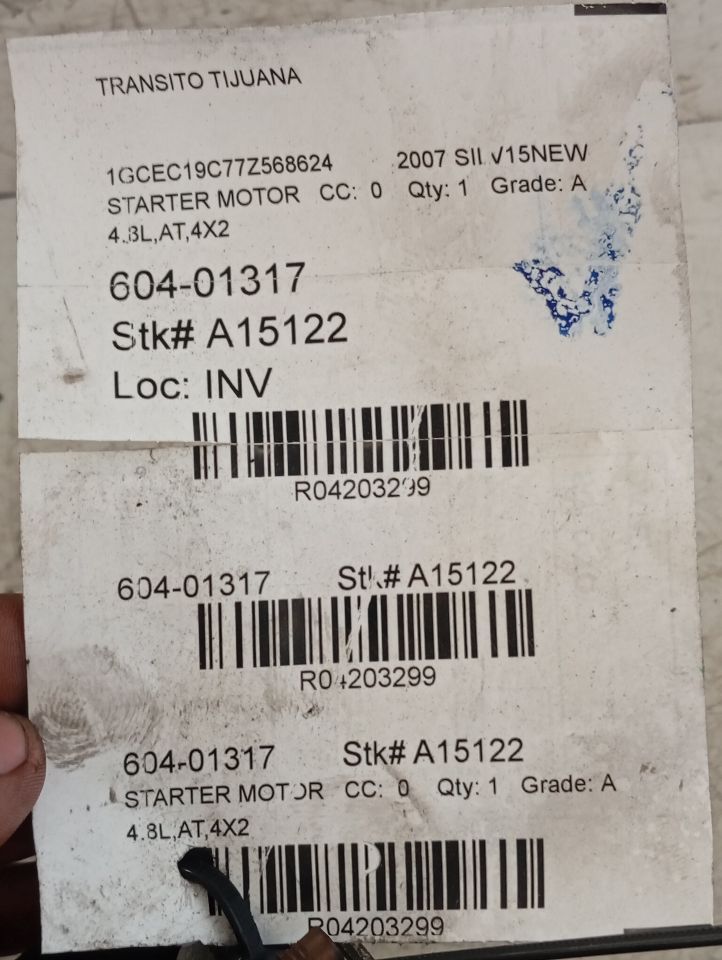 Part image 1