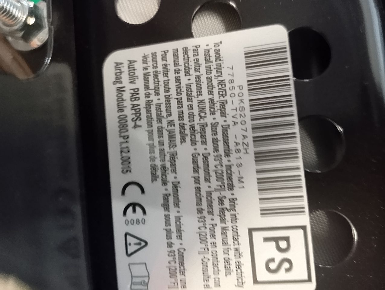 Part image 5