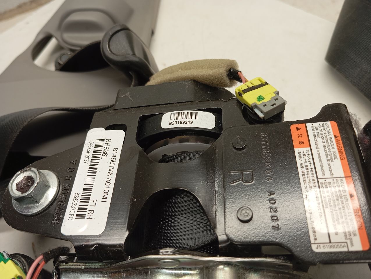 Part image 3
