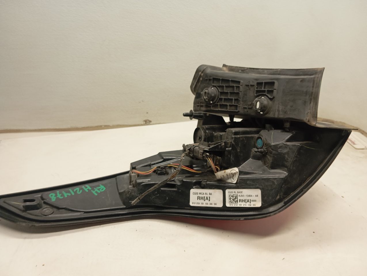 Part image 4