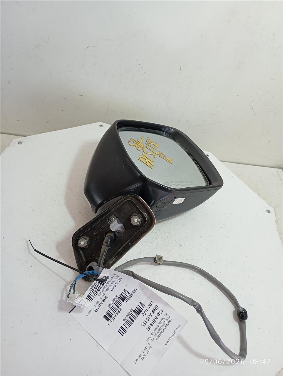 Part image 1