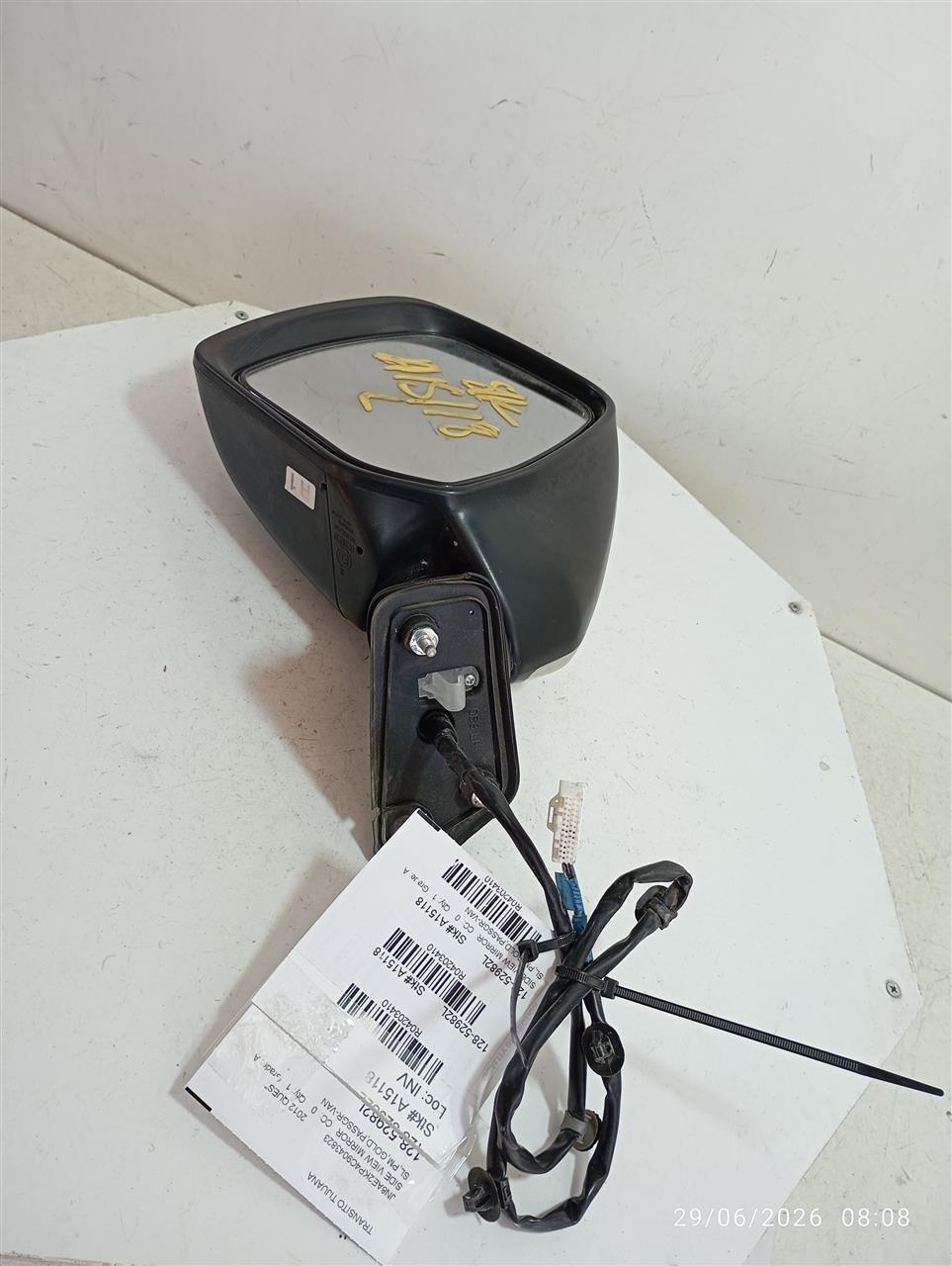 Part image 1