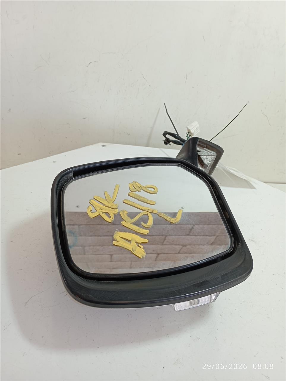 Part image 2