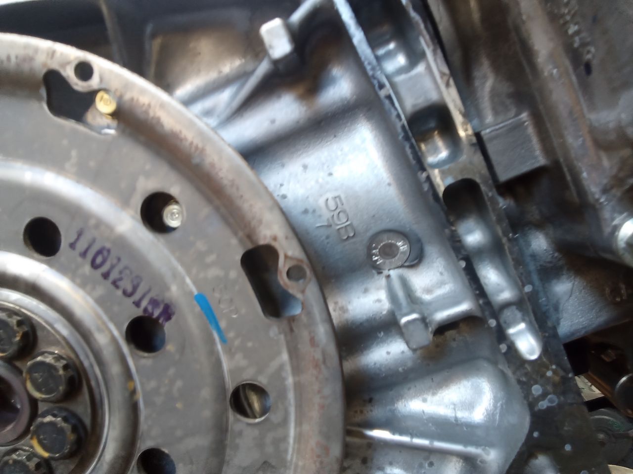 Part image 7