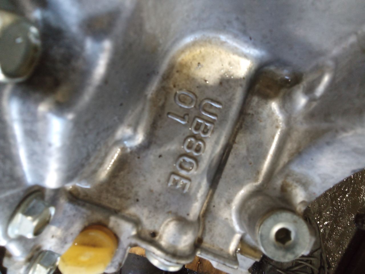 Part image 6