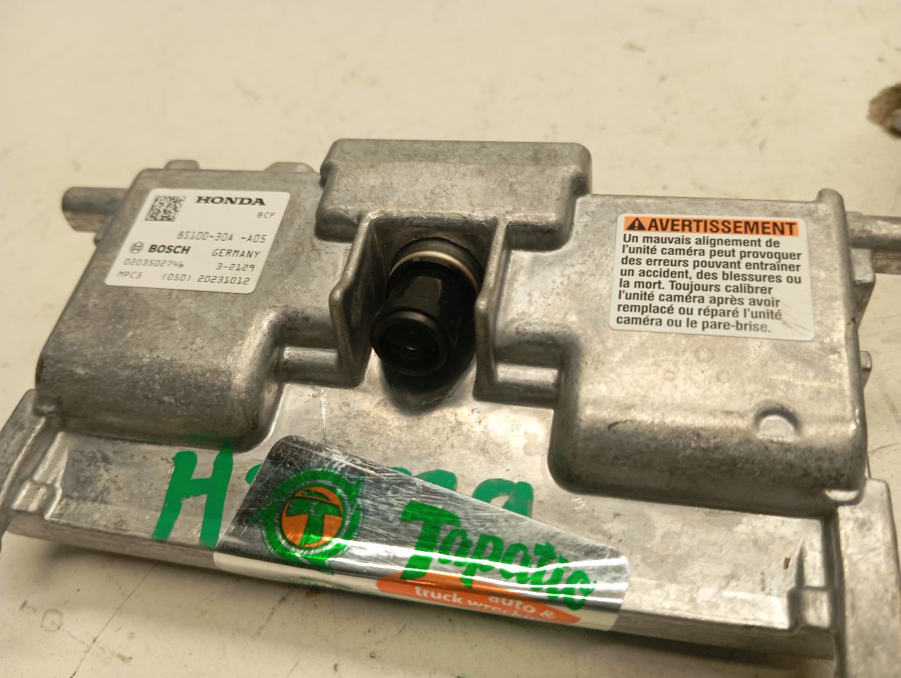 Part image 4