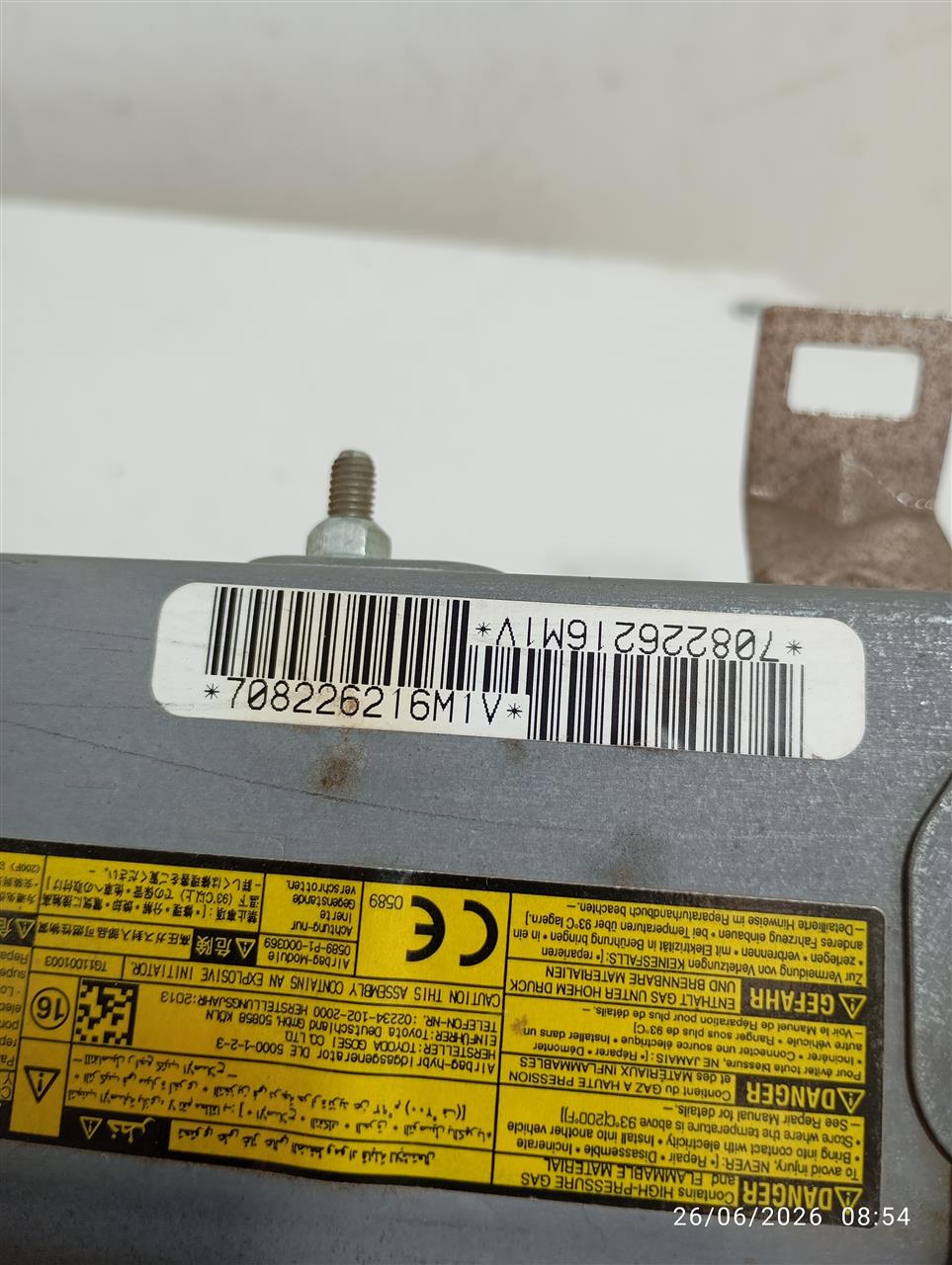 Part image 3