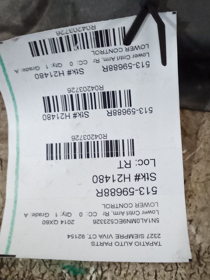 2014 Infiniti INFINITI QX60 Lower Cntrl Arm, Rr